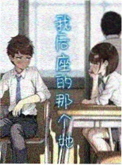 都市传说漫画《裂口女》封面